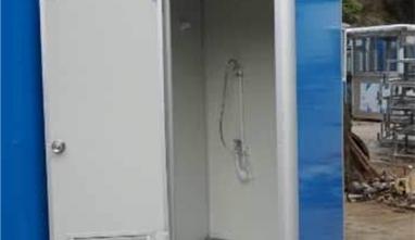 集装箱移动厕所-<a href='http://872xs384.860813.com'>信誉最好的网投十大平台</a>